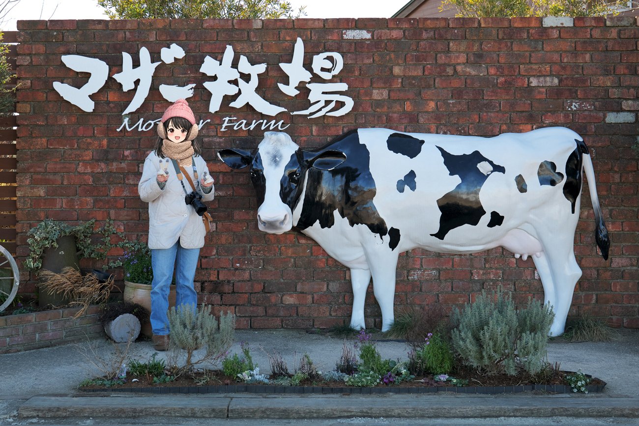 マザー牧場、そこは羊に癒される桃源郷だった｜LumiXel