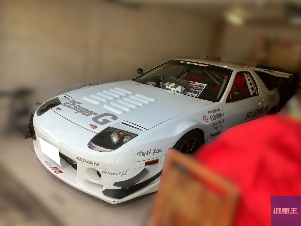 最強のマツダ サバンナRX-7？！ タケヤリ山路で有名な風林火山・FC3Sの