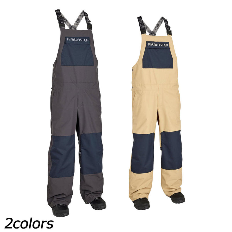 エアブラスター フリーダムビブ | APORITO（アポリト）公式通販サイト