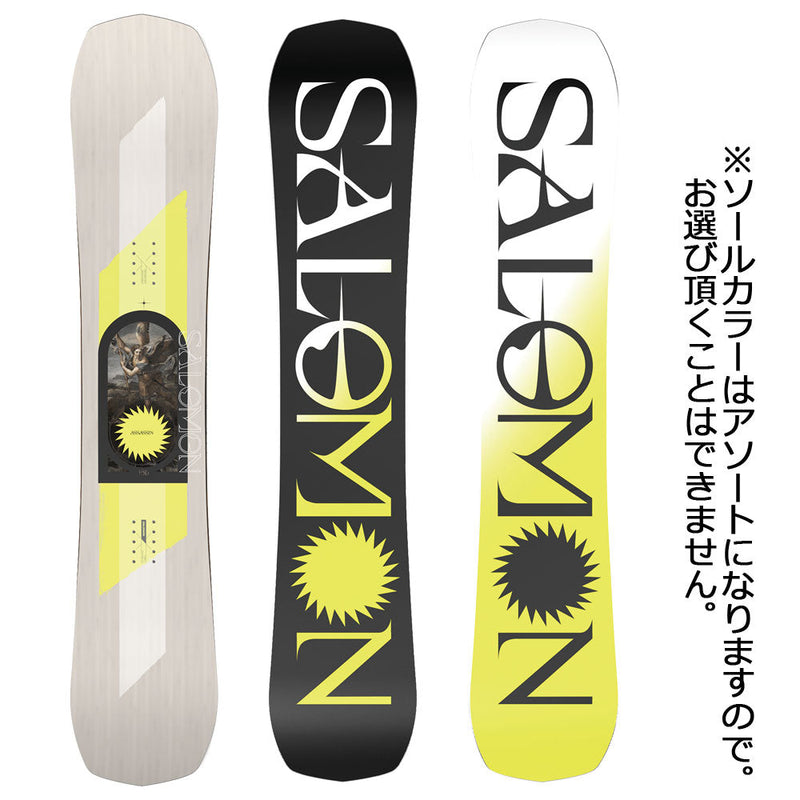 サロモン ASSASSIN | APORITO（アポリト）公式通販サイト