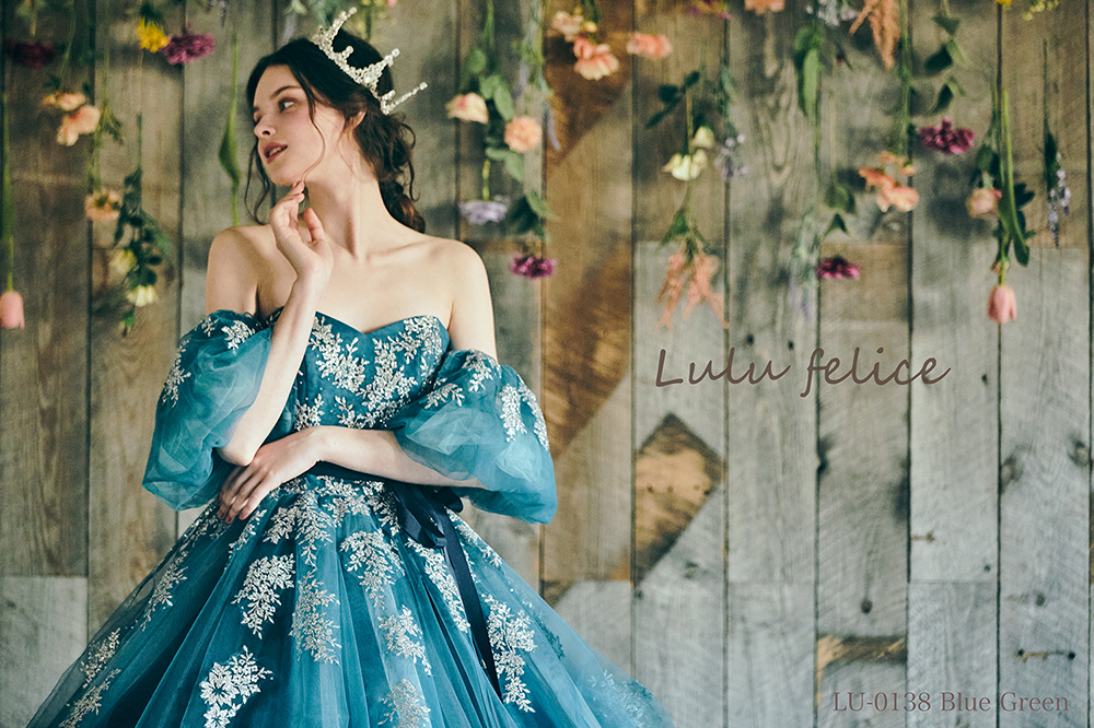 カラードレス｜石川県金沢市の貸衣装アフロディーテ金沢店