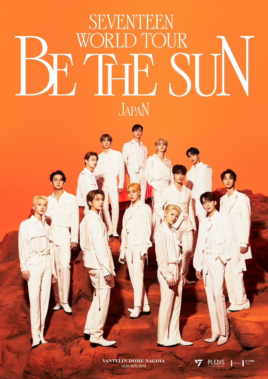 SEVENTEEN WORLD TOUR [BE THE SUN] - JAPAN」公式