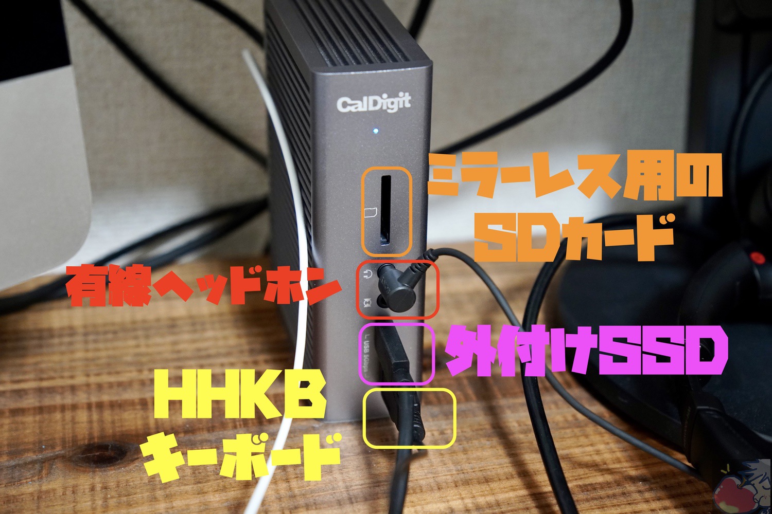 3ヶ月目レビュー】CalDigit TS 3Plus「無線は最高。でも、端子があれ