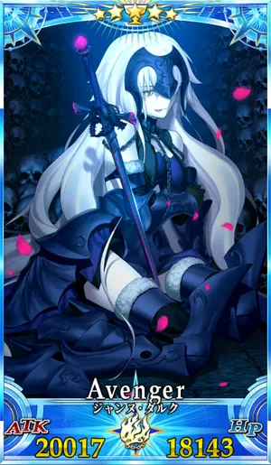 FGO】ジャンヌオルタのスキル・宝具と評価 | AppMedia