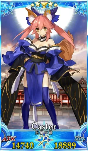 FGO】玉藻の前のスキル・宝具と評価 | AppMedia