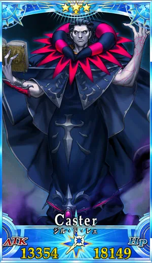 FGO】ジル・ド・レェのスキル・宝具と評価 | AppMedia