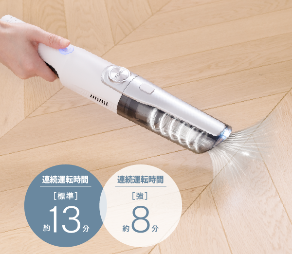AQC-HH700 | 掃除機・クリーナー（コードレスハンディクリーナー