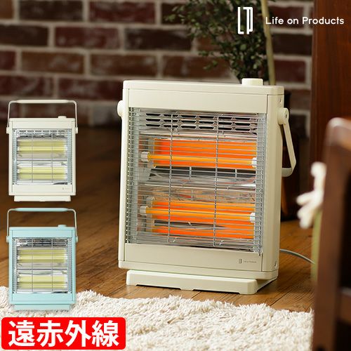 ライフオンプロダクツ ヒーター 足元 遠赤外線ヒーター LCAWA001 石英