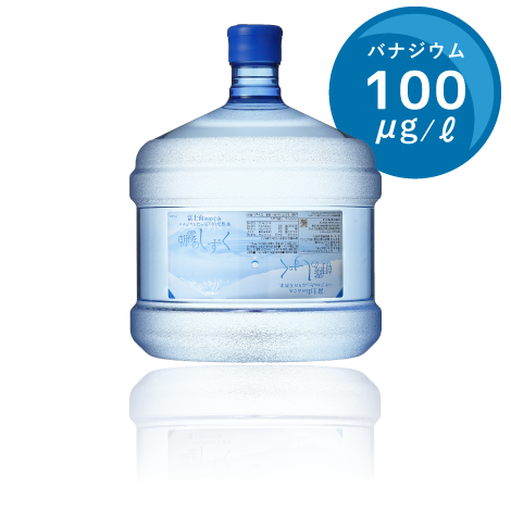 朝霧のしずく | 【静岡県】TOKAI おいしい水の宅配便