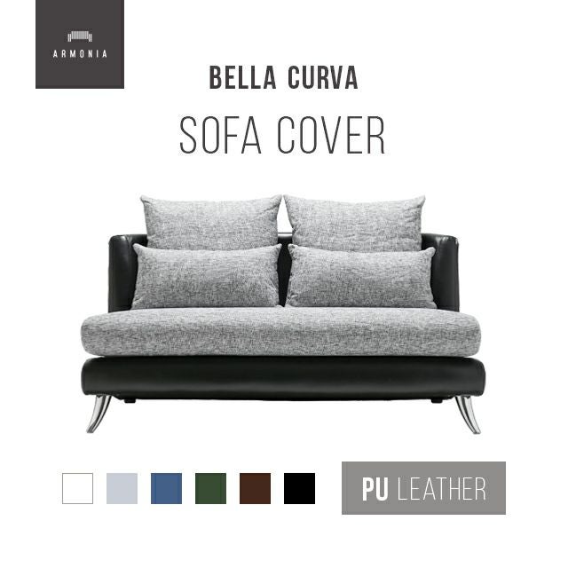 Bella curva 2人掛けソファ専用 ソファカバー PUレザー｜【アルモニア