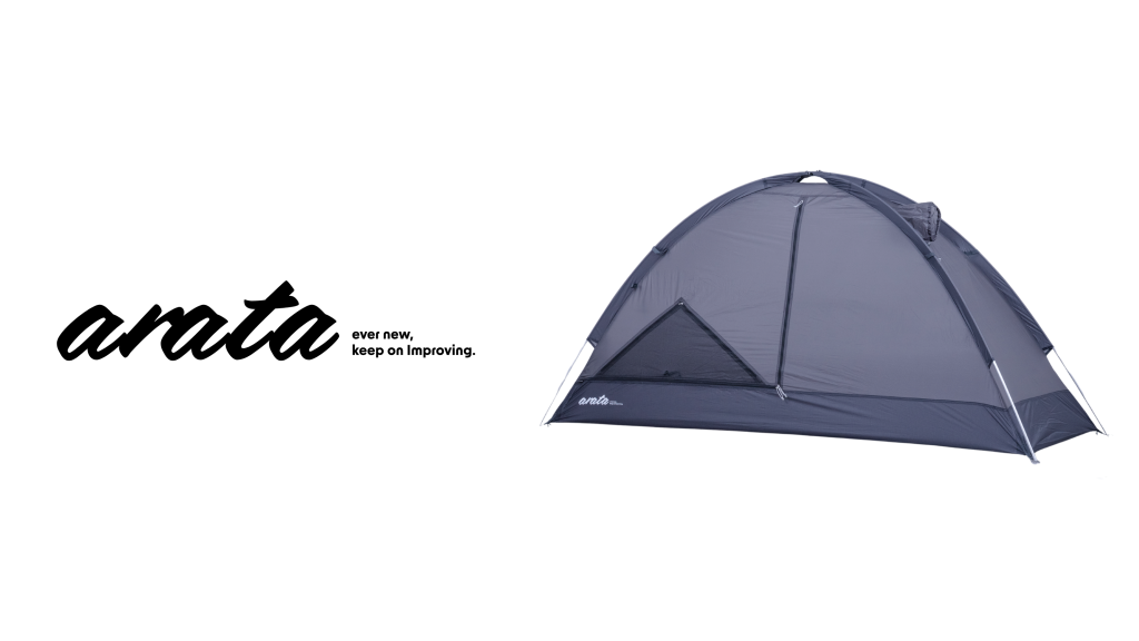 山岳用ハイパフォーマンステント「arata AXシリーズ」予約開始日の