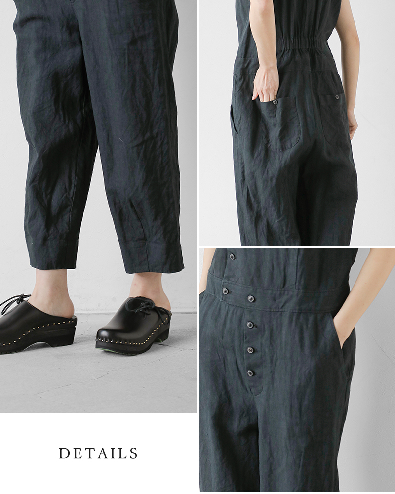 the last flower of the afternoon ラストフラワーオブジアフタヌーン