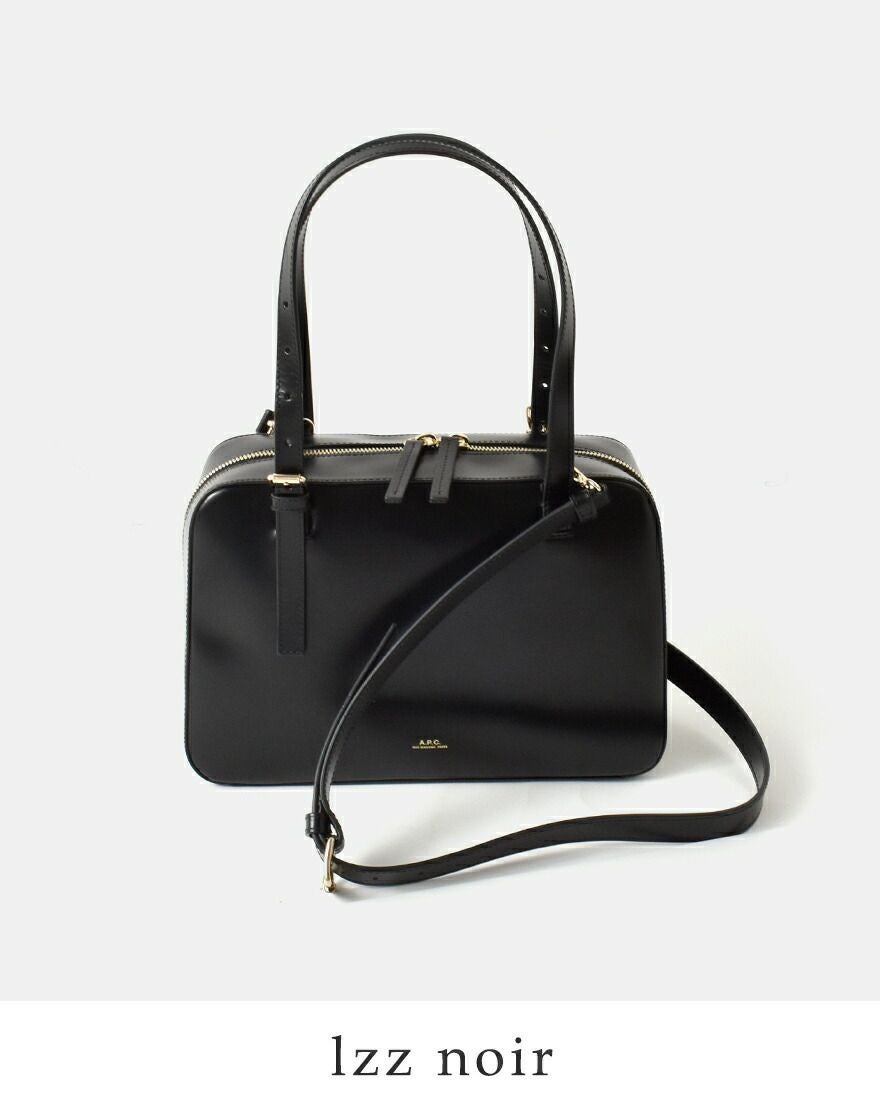 A.P.C. アー ペー セー レザー ボックス ショルダーバッグ “SAC