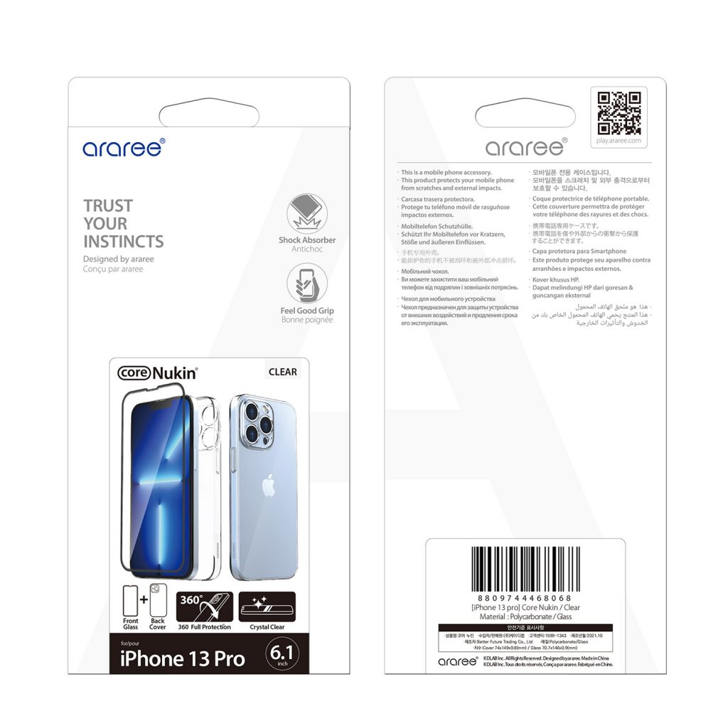 araree iPhone 13 Pro / 13 Pro Max用 core Nukin 360 フルカバー