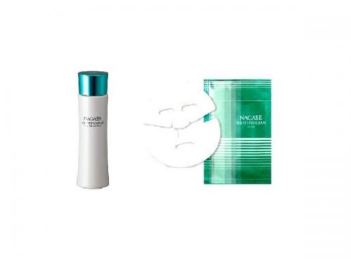 ナガセ ビューティケァ 健康食品 化粧品 通信販売 アルカンジュ