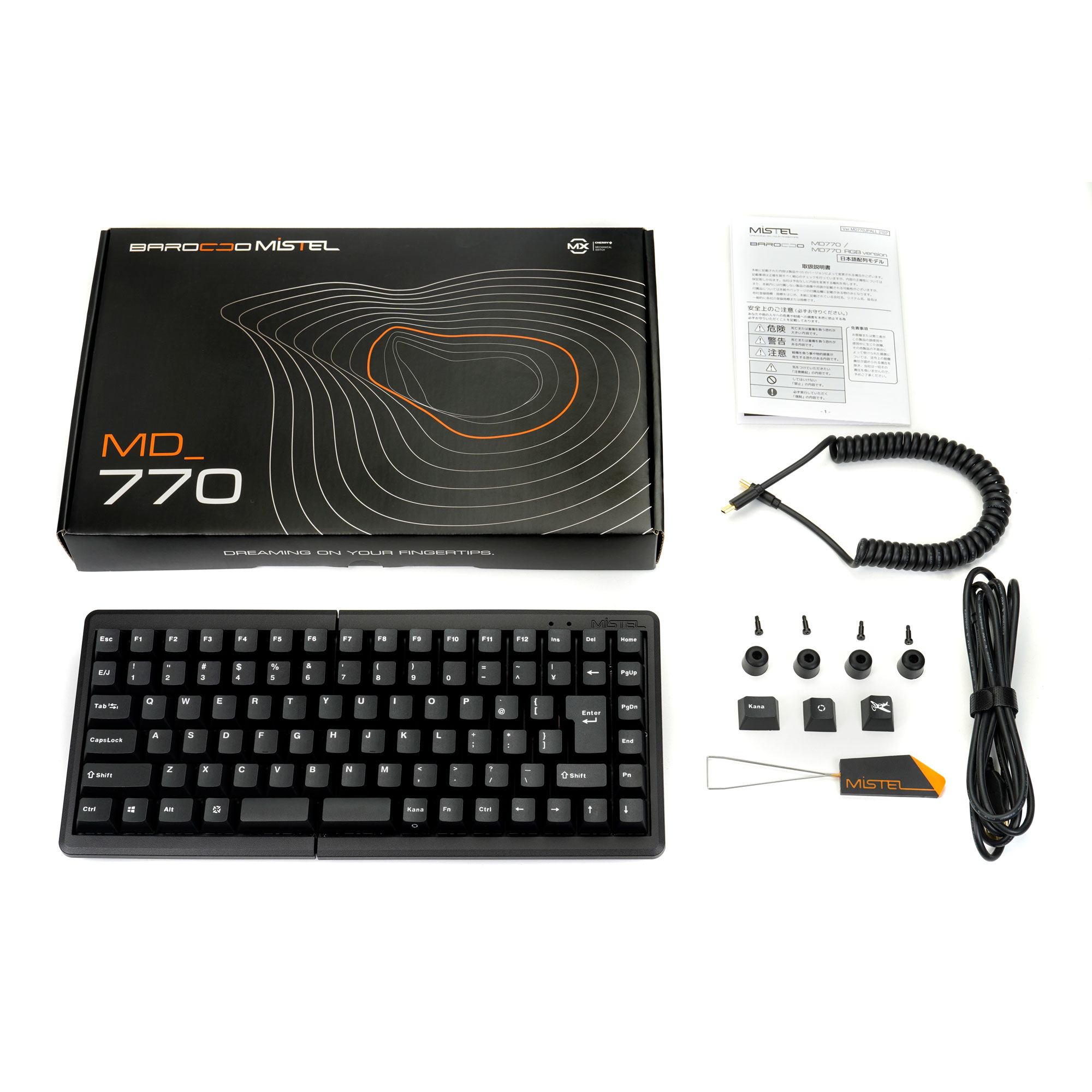 Mistel 販売終了：BAROCCO MD770 JP（日本語配列） キーボード - 株式