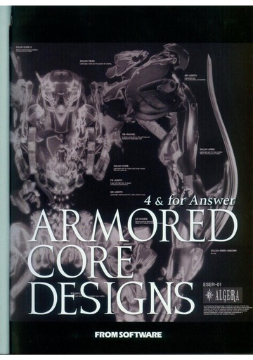 Armored Core Designs 4 & For Answer : Free Download, Borrow, and