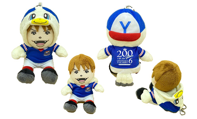 扇原貴宏選手J1 通算200試合出場記念グッズ発売のお知らせ | ニュース