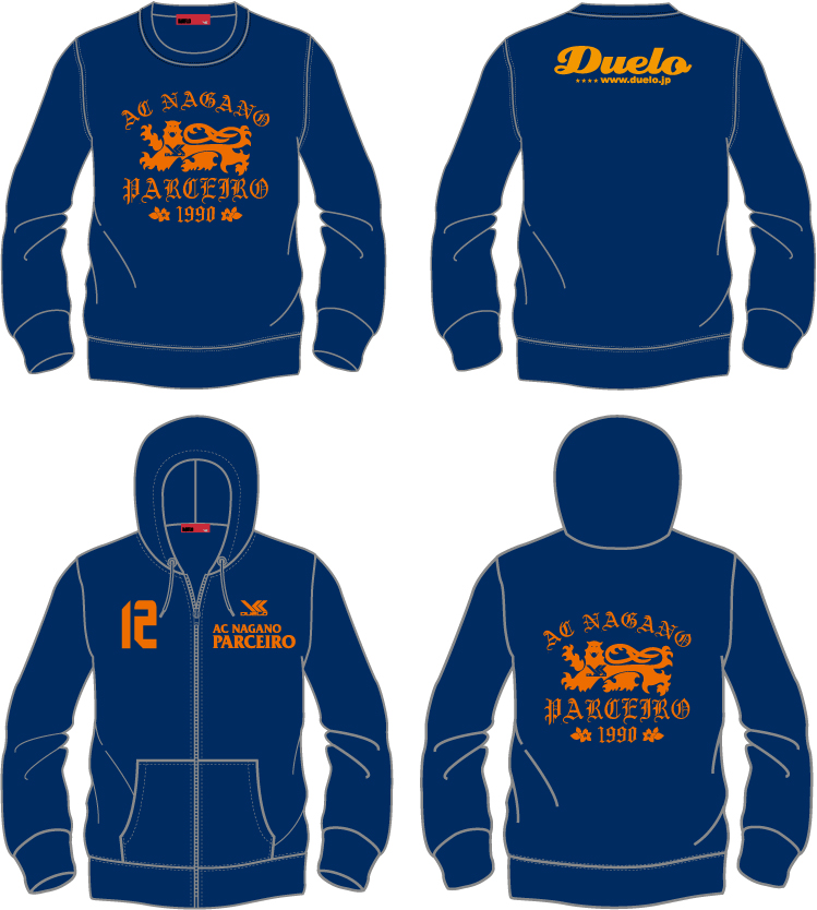 AC長野パルセイロ