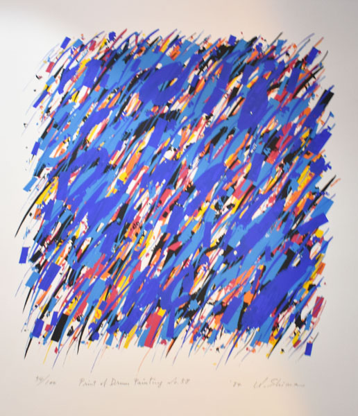 ときの忘れもの 島州一 Kuniichi SHIMA