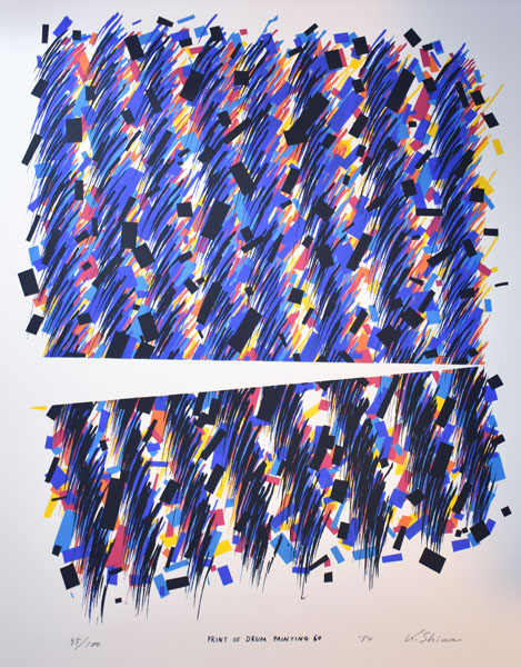 島州一KUNIICHI SHIMA 写真集 大型本