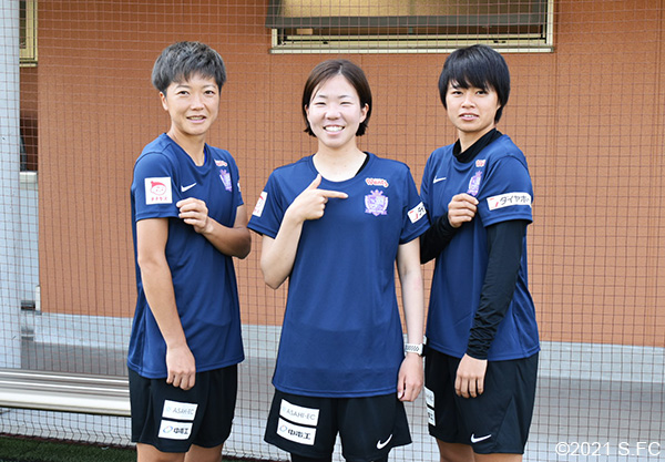 2021-2022シーズントレーニングウェアパートナー決定のお知らせ