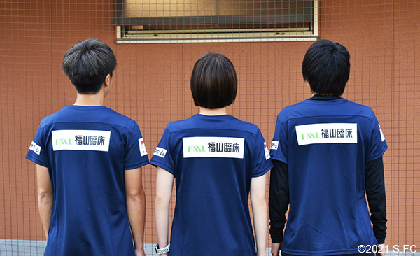 2021-2022シーズントレーニングウェアパートナー決定のお知らせ