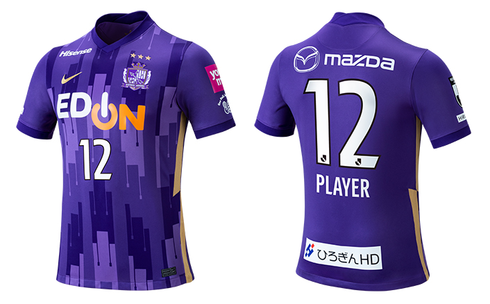 1stレプリカユニフォーム（大人サイズ・背番号付き）一般販売開始の