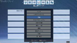 Z7/タイムシフトマシン・録画｜テレビ｜REGZA：東芝