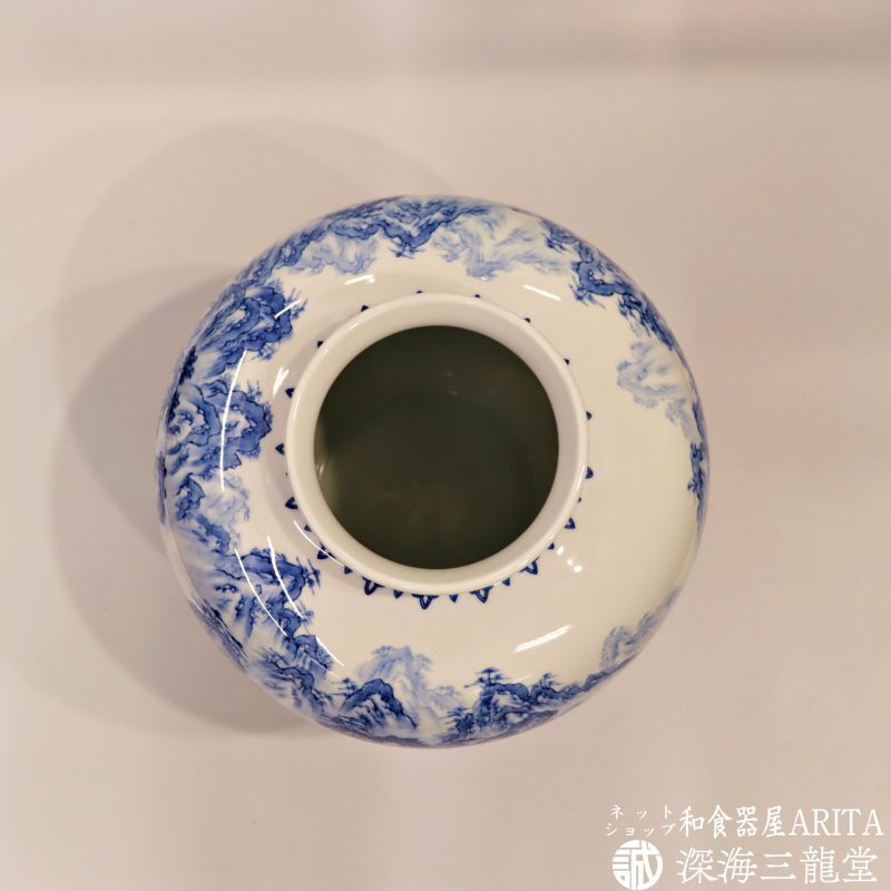 有田焼 弥左エ門窯】 染付山水花瓶