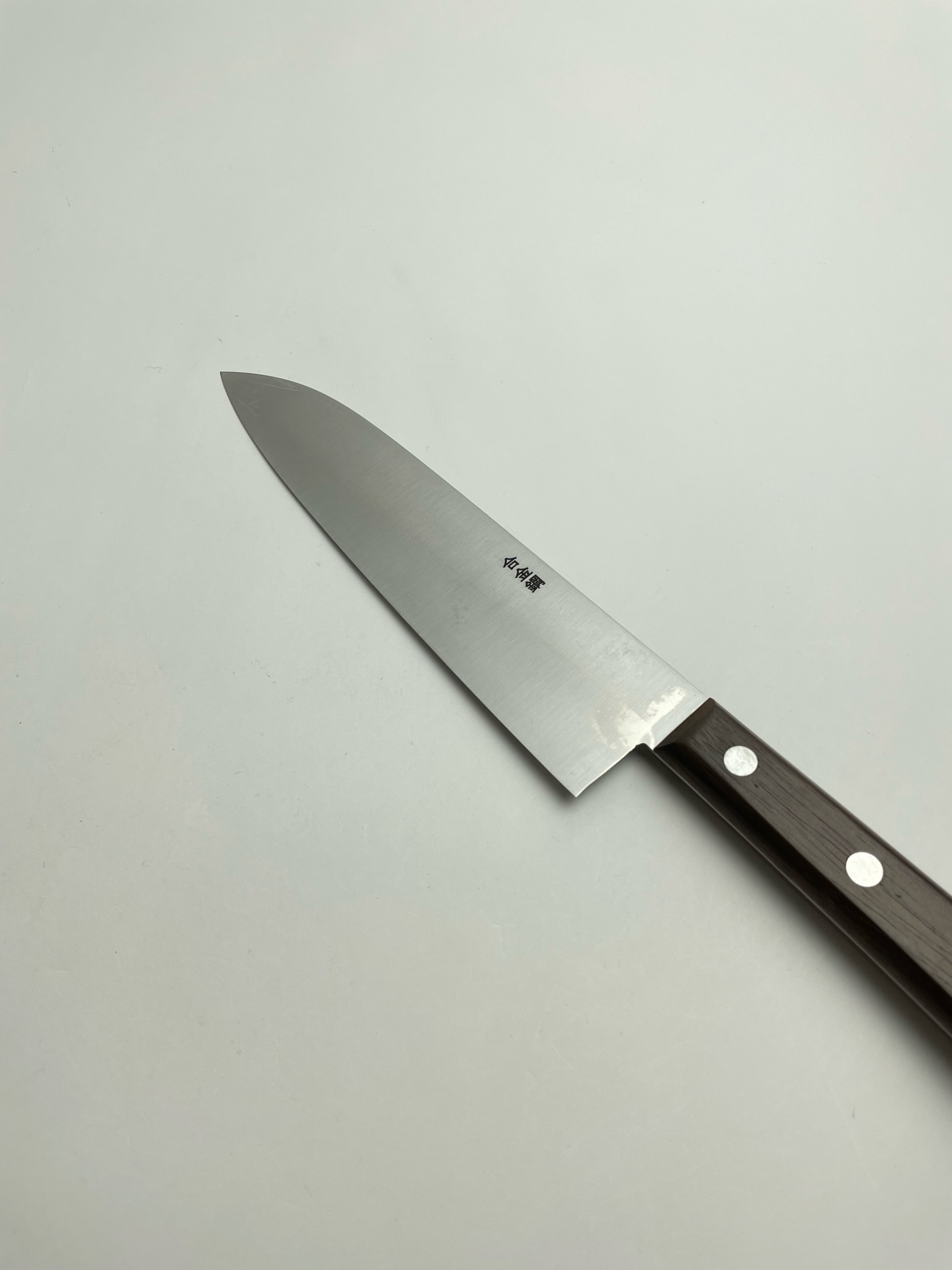 築地の包丁有次