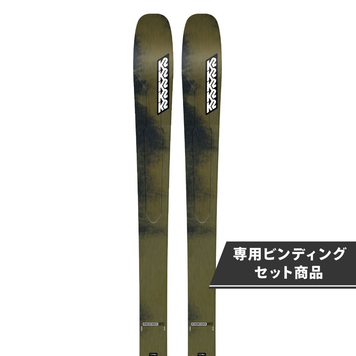 ケーツー K2 MINDBENDER 90C マインドベンダー 90C スキー板 単品 2024