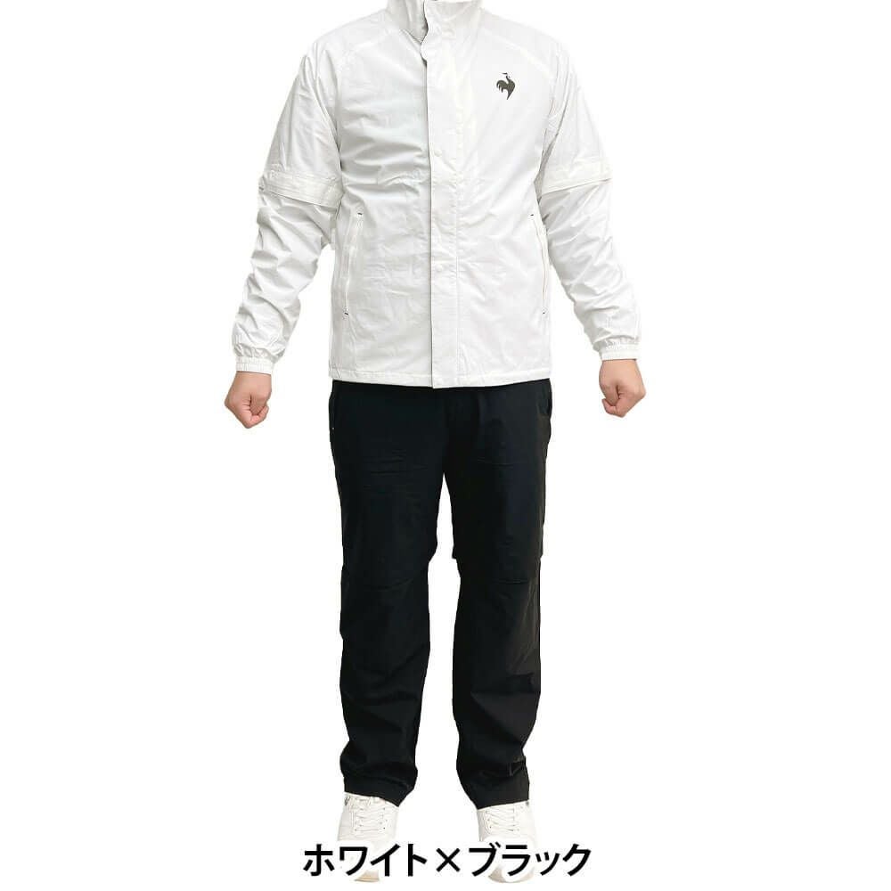 ルコック Le coq sportif 2WAY メンズ レインウェア 上下セット