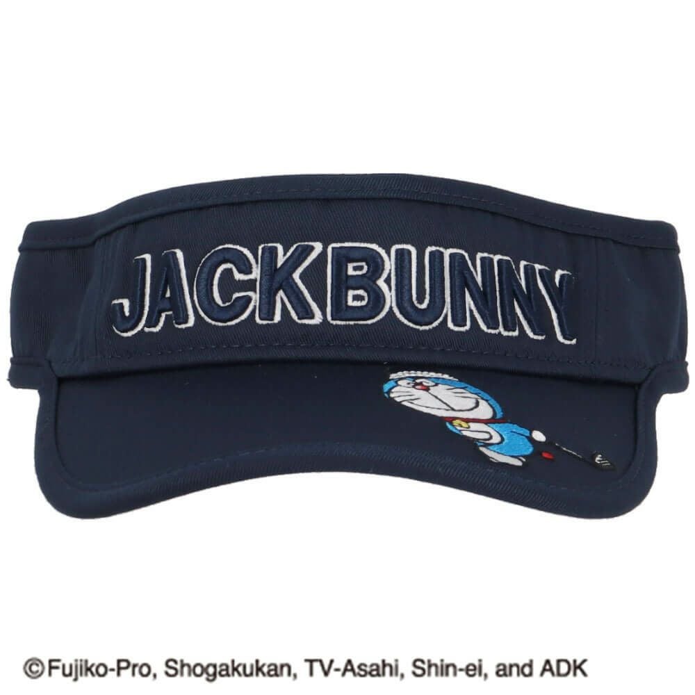 ジャックバニー Jack Bunny!! グリーンフォーク マーカーセット 262