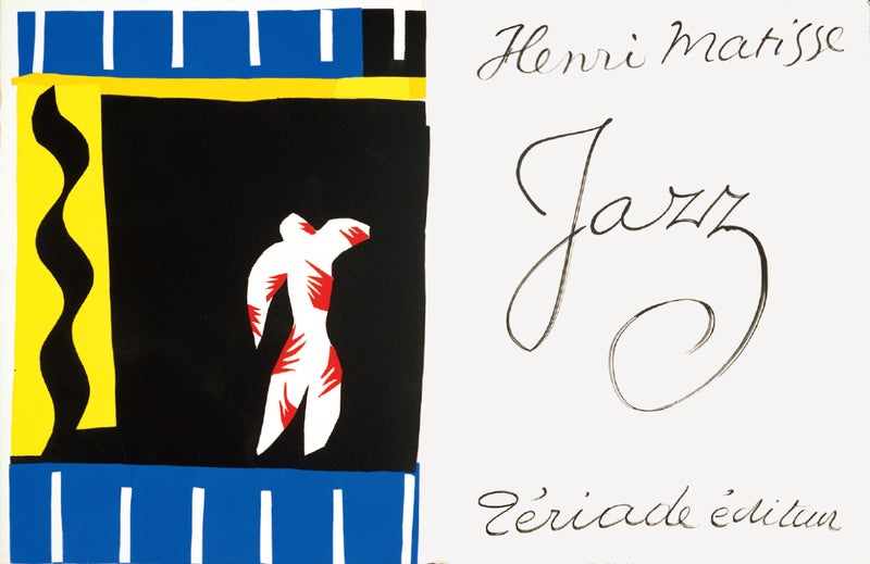 プレビュー】「マティス ― 色彩を奏でる」ポーラ ミュージアム