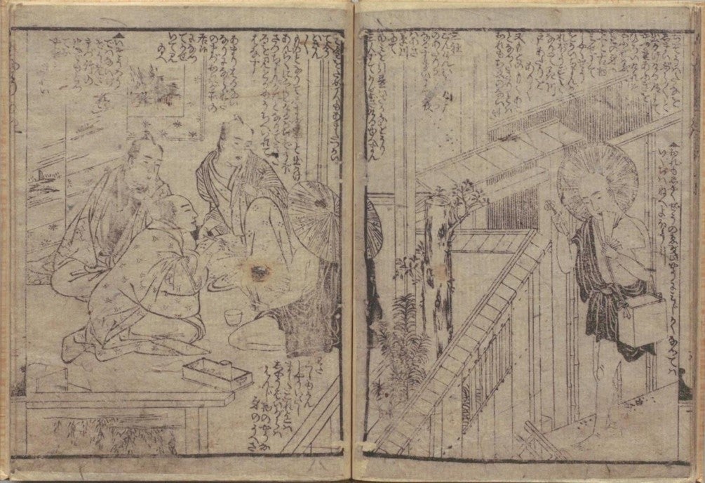 AROUND蔦重】⑨喜多川歌麿――蔦重が「育てた」浮世絵師。美人画で名を