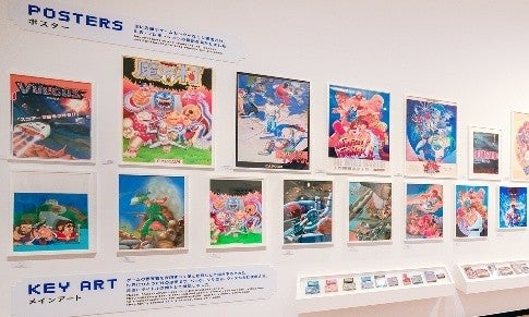 カフェメニュー】ゲームの世界が反映！「大カプコン展－世界を魅了する