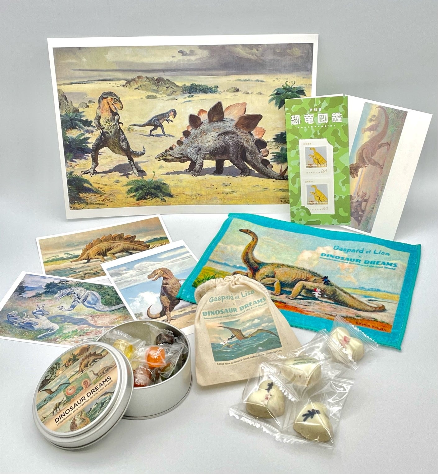 グッズ開封】「恐竜図鑑―失われた世界の想像／創造 」（上野の森美術館
