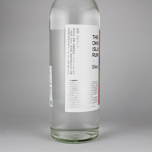 THE OKINAWA ISLAND RUM 40度,720ml ラム酒 / 瑞穂酒造 / 泡盛