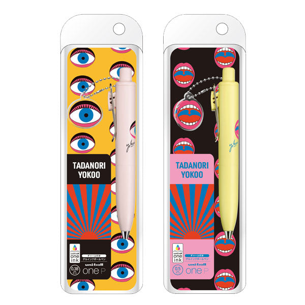 限定】 横尾忠則×uni-ball one P《ユニボールワンP》 0.38/0.5mm 三菱