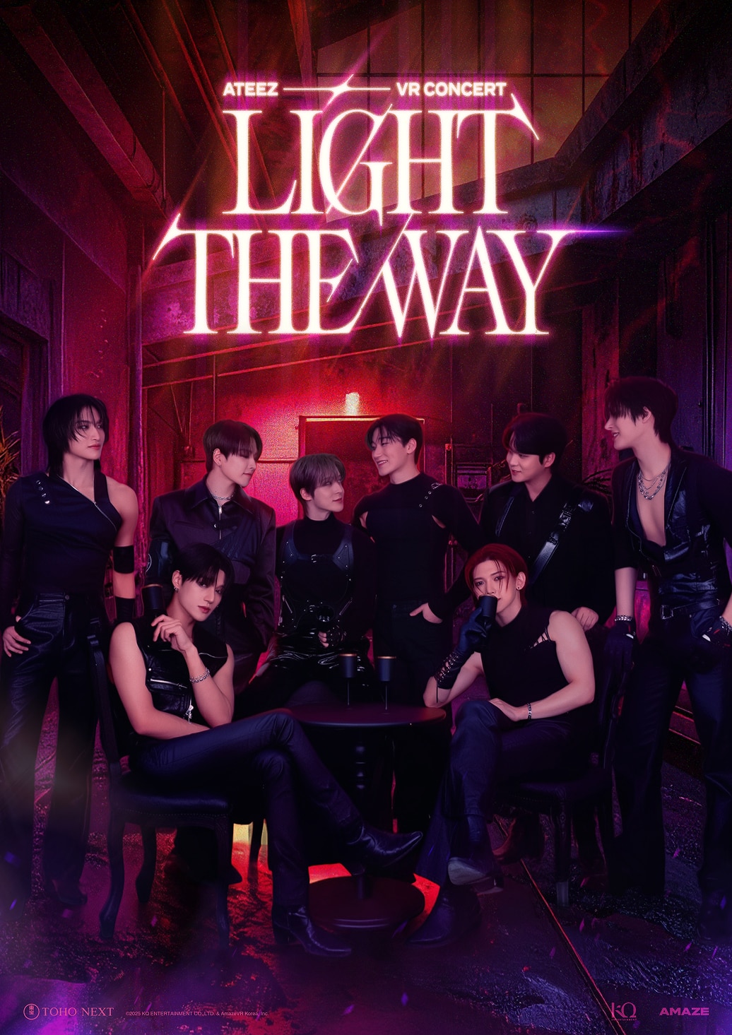 NEWS | 映画『ATEEZ VR CONCERT : LIGHT THE WAY』公式サイト