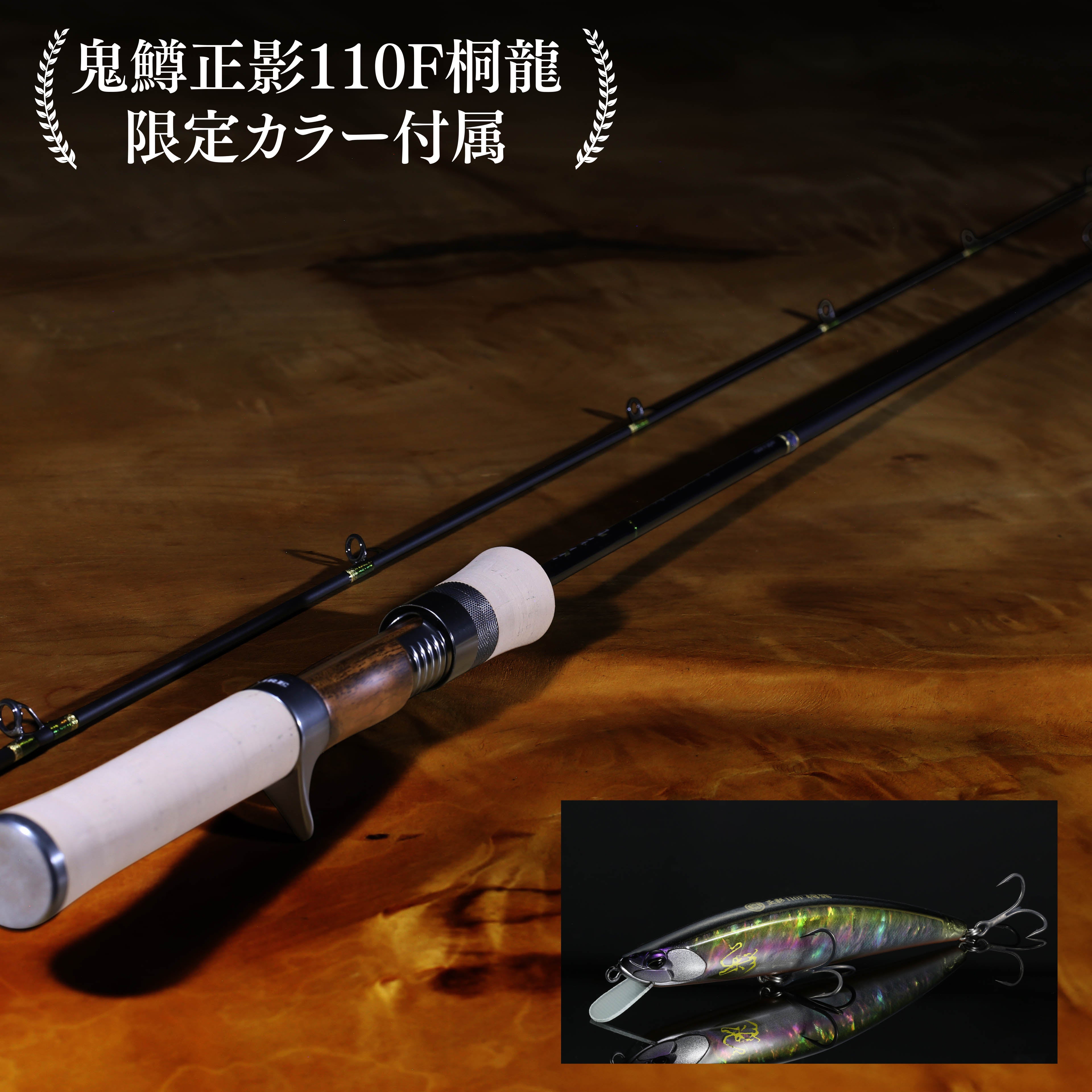 M-AIRE – ATLAS MALL