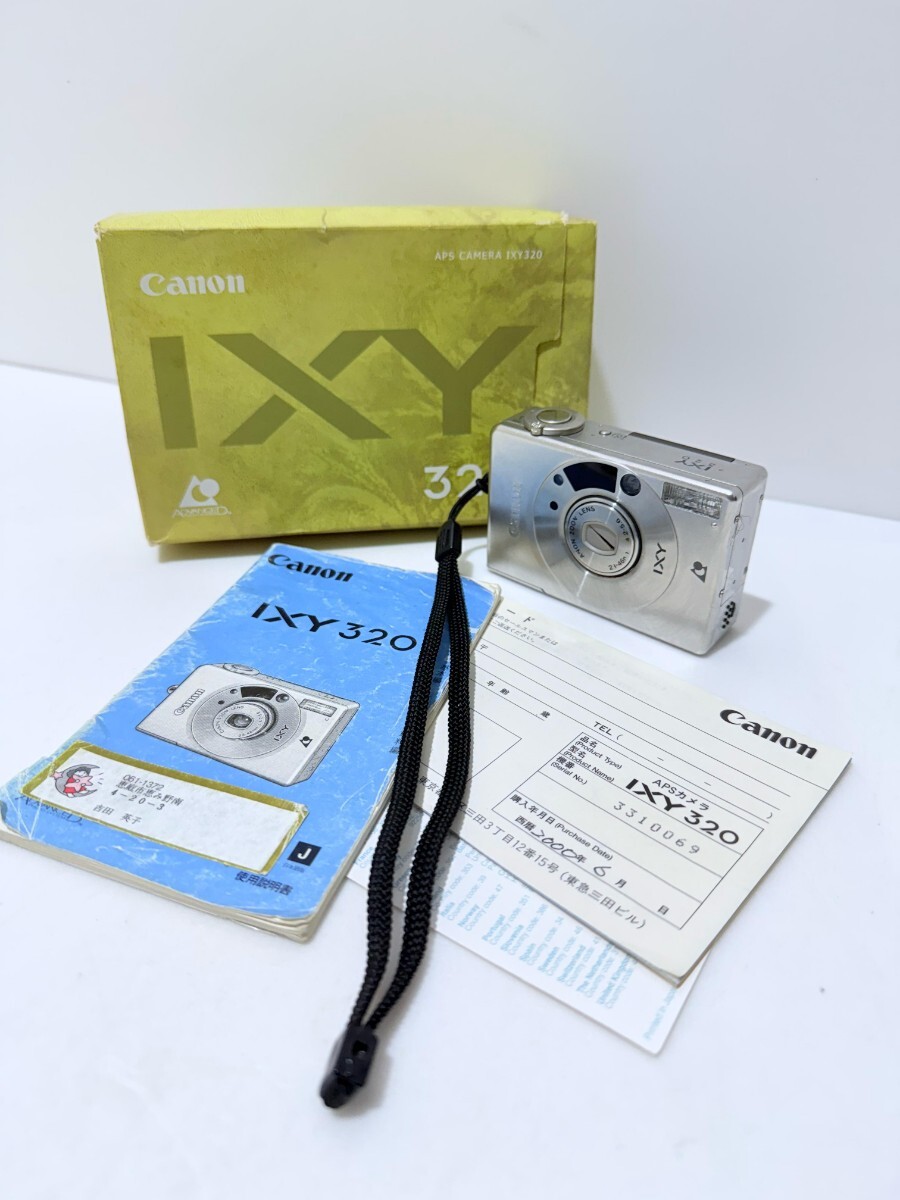 CANON IXY DIGITAL 320 オークション比較 - 価格.com