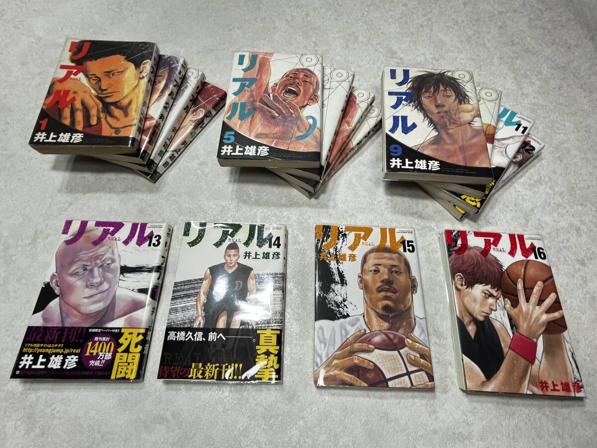 Yahoo!オークション -「バガボンド 初版」(全巻セット) (漫画