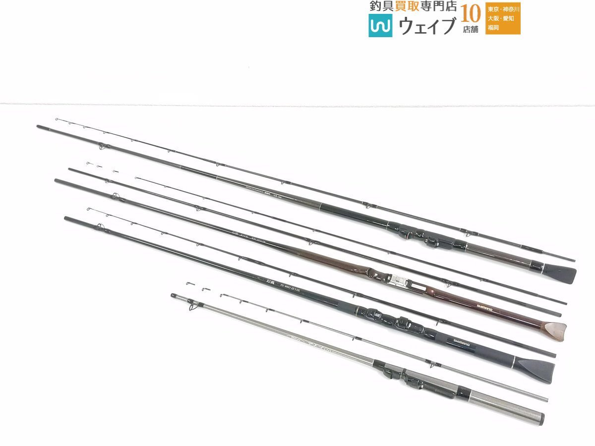 Yahoo!オークション -「穴子」(ロッド) (フィッシング)の落札相場