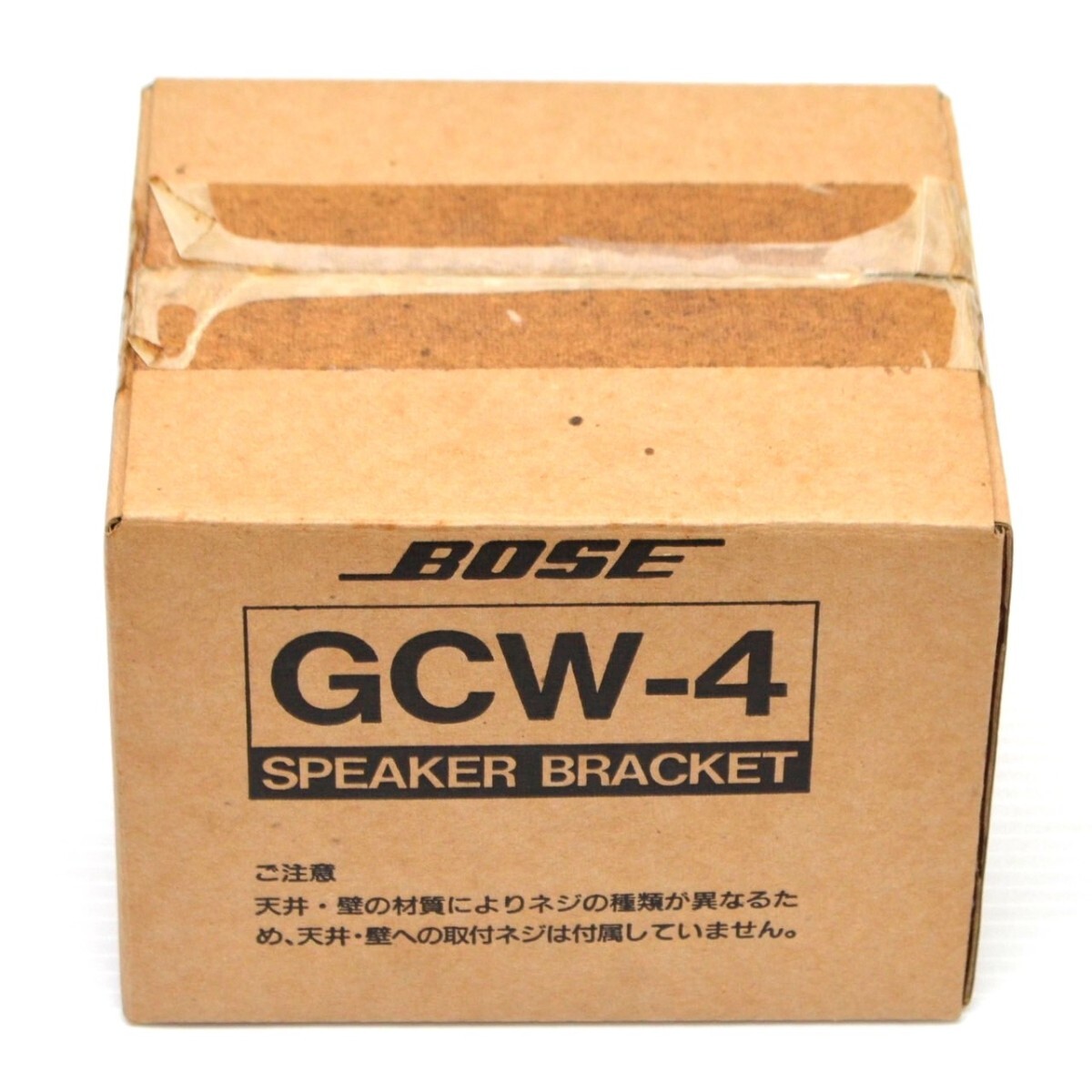 Yahoo!オークション -「bose gcw-4」の落札相場・落札価格
