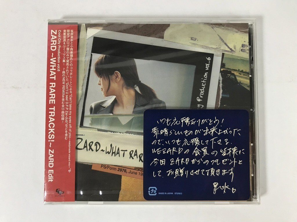 Yahoo!オークション -「zard what rare tracks」の落札相場・落札価格