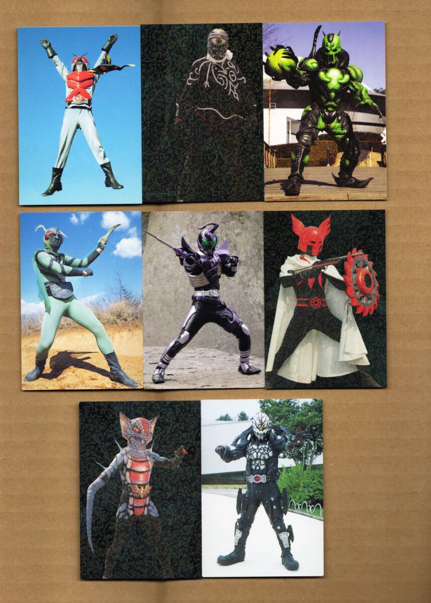 2026年最新】Yahoo!オークション -カルビー仮面ライダーカードセットの