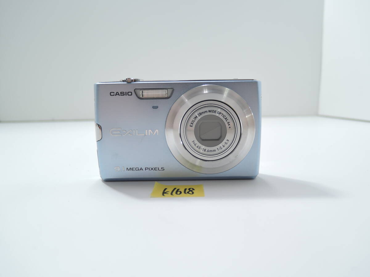 Yahoo!オークション -「casio ex-z250」の落札相場・落札価格