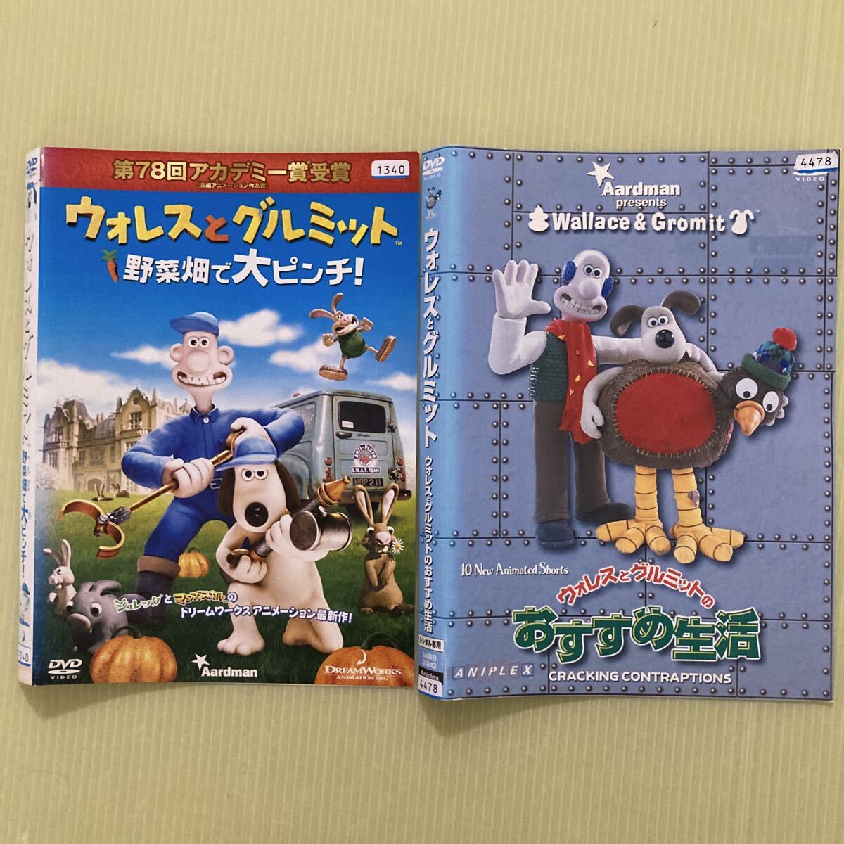 2026年最新】Yahoo!オークション -ウォレス グルミット dvdの中古品